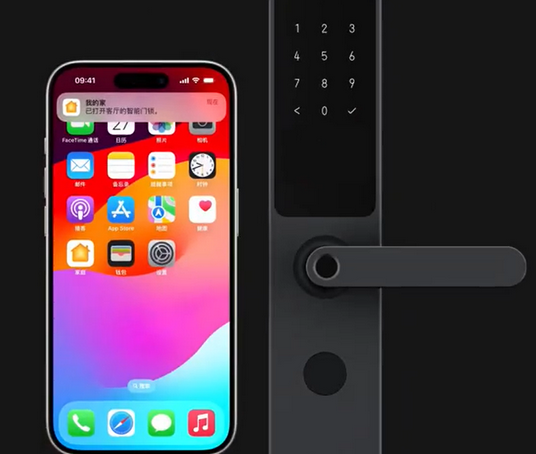 慈利iPhone维修站分享在iPhone上使用家庭钥匙开启智能门锁 