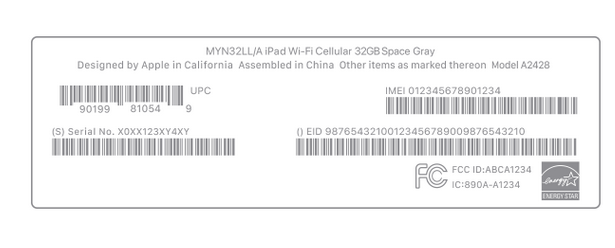 慈利苹慈利果维修网点分享iPhone如何查询序列号