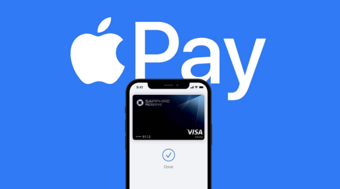 慈利苹果14服务点分享iPhone 14 设置 Apple Pay 后，锁屏密码不正确怎么办 