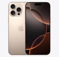 慈利苹果维修点分享iPhone 16 Pro Max发烫多重诱因解析 