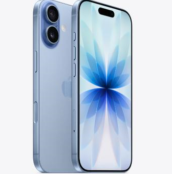 慈利苹果维修点分享iPhone 17发烫隐藏诱因解析 